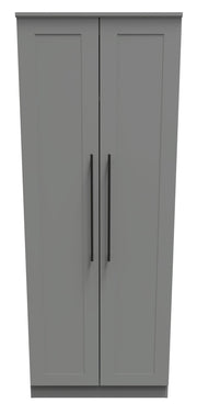 Beverley 2 Door Wardrobe