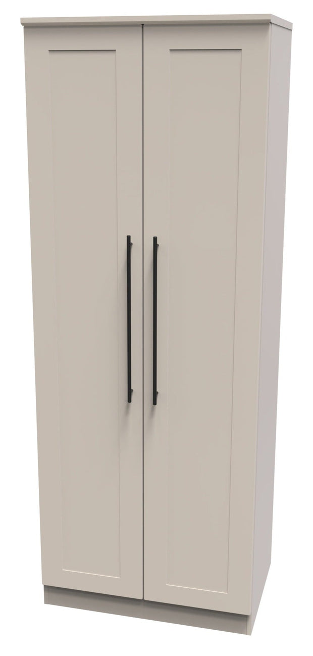 Beverley 2 Door Wardrobe