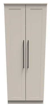 Beverley 2 Door Wardrobe