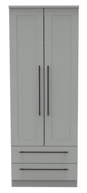 Beverley 2 Drawer Tall Wardrobe