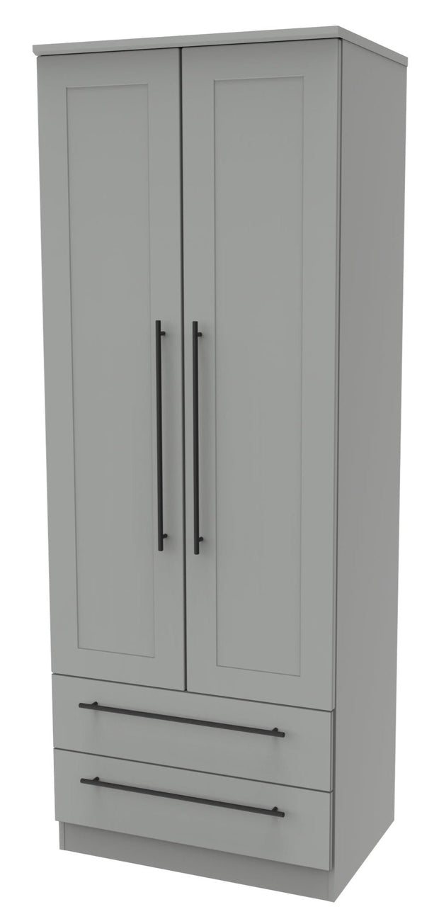 Beverley 2 Drawer Tall Wardrobe