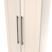 Beverley 2 Drawer Tall Wardrobe