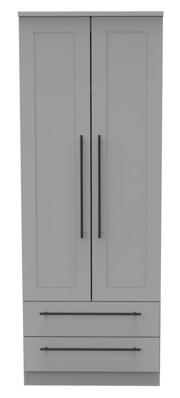 Beverley 2 Drawer Tall Wardrobe