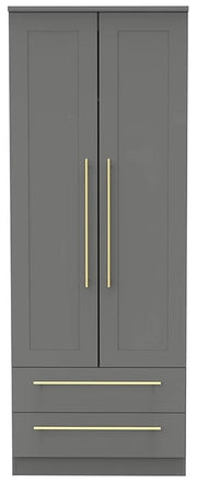 Haworth 2 Door 2 Drawer Tall Wardrobe