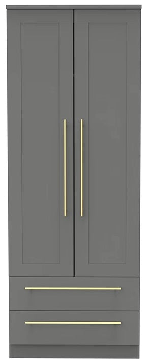 Haworth 2 Door 2 Drawer Tall Wardrobe