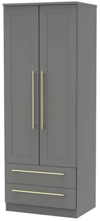 Haworth 2 Door 2 Drawer Tall Wardrobe