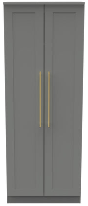 Haworth 2 Door Tall Wardrobe