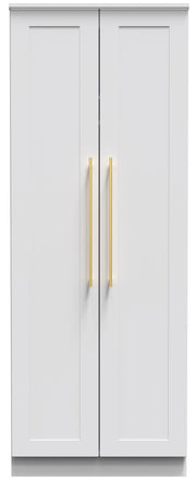 Haworth 2 Door Tall Wardrobe