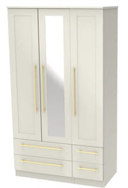 Haworth Tall 3 Door 4 Drawer Mirrored Wardrobe