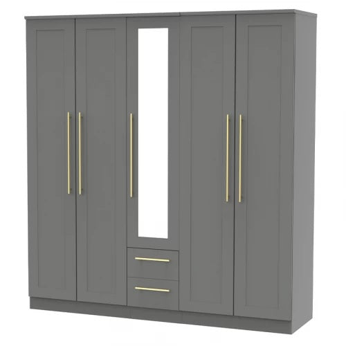 Haworth Tall 5 Door 2 Drawer Centre Mirrored Wardrobe