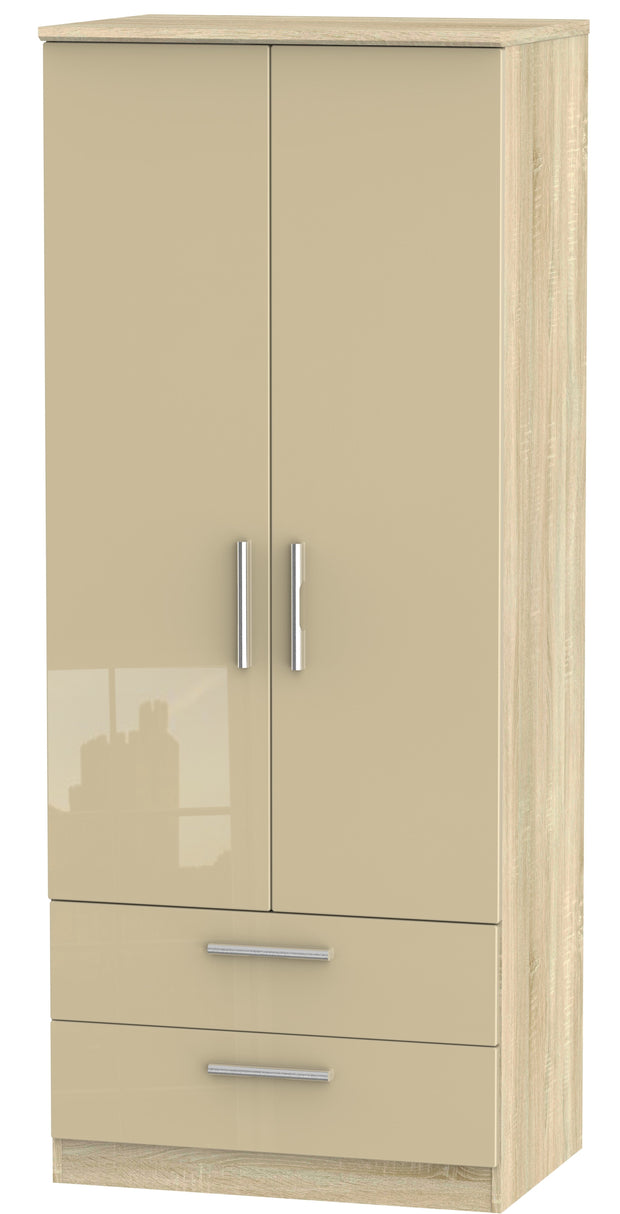 Knightsbridge 2ft 6in 2 Drawer Wardrobe