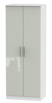 Knightsbridge Tall 2ft 6in Double Hanging Wardrobe