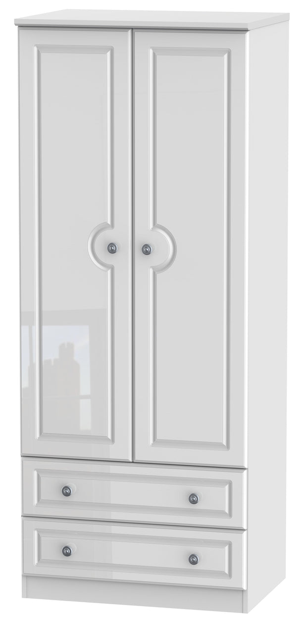 Pembroke 2 Door 2 Drawer Tall Wardrobe