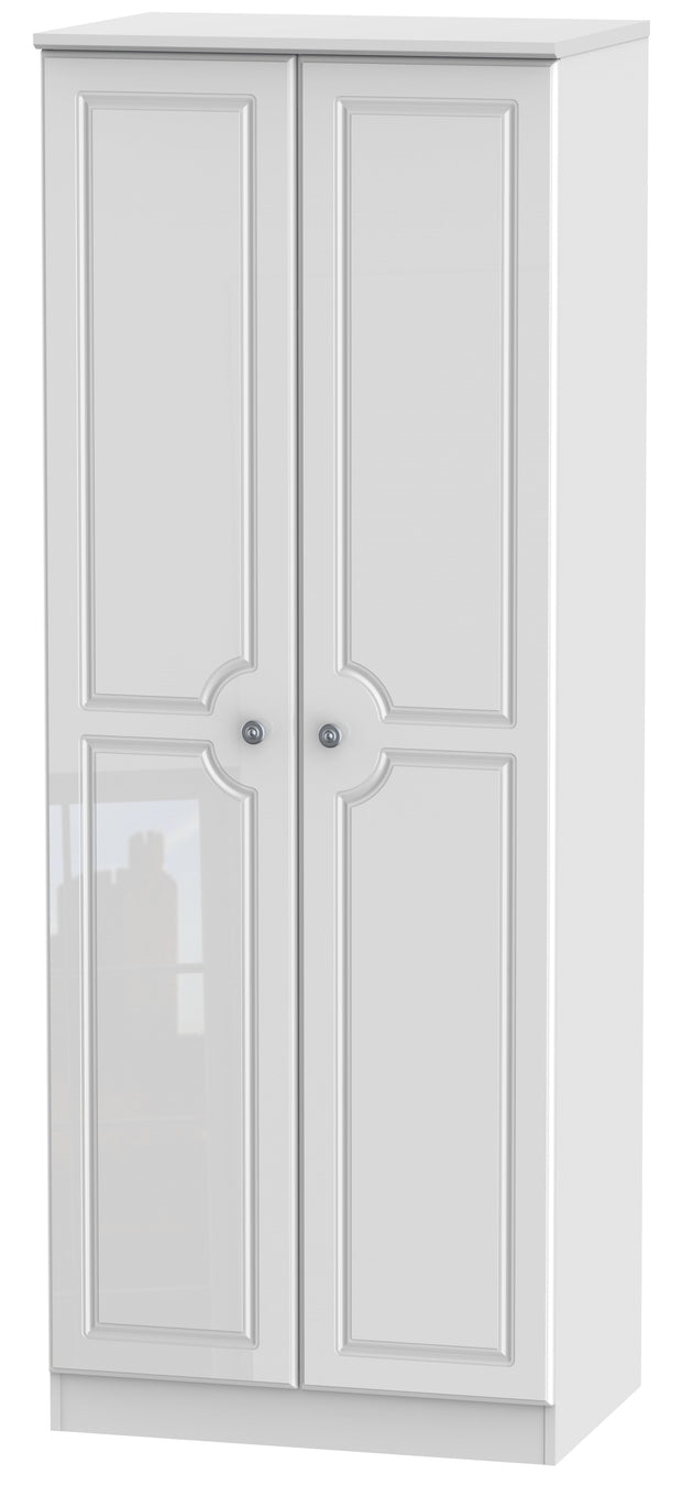 Pembroke 2 Door Tall Plain Wardrobe