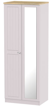 Vienna 2 Door Tall Mirror Wardrobe