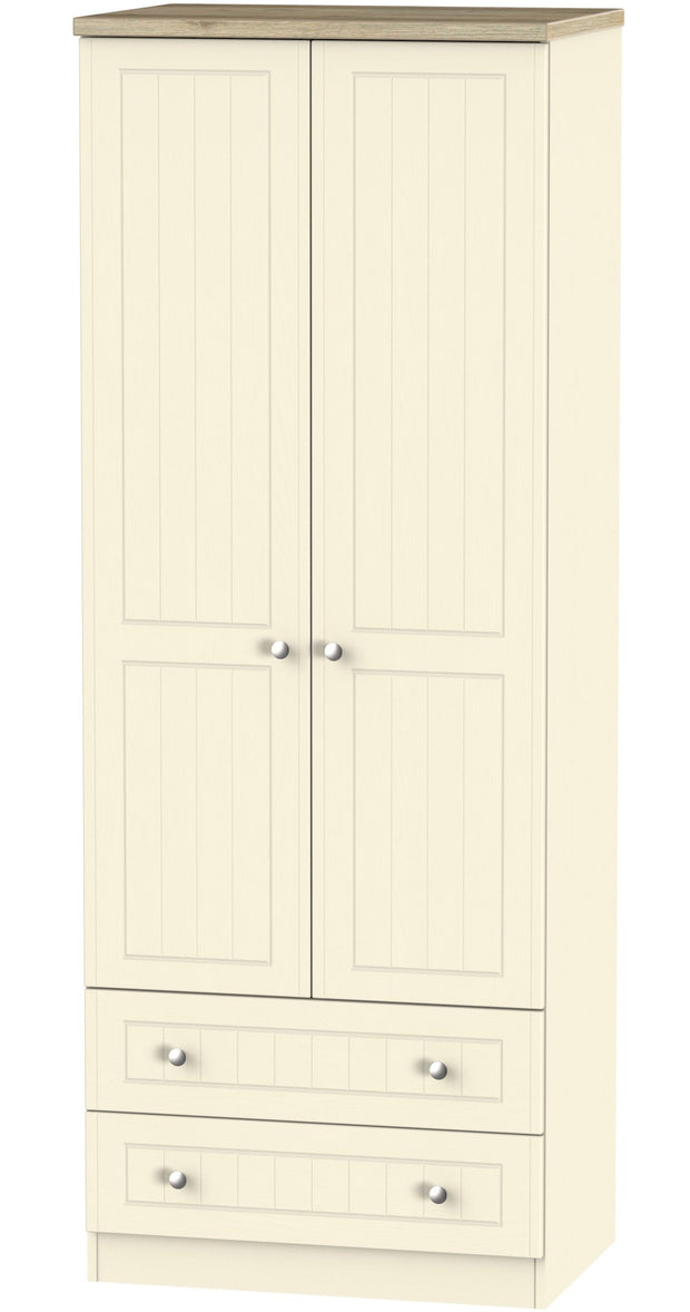 Vienna 2 Door 2 Drawer Tall Wardrobe