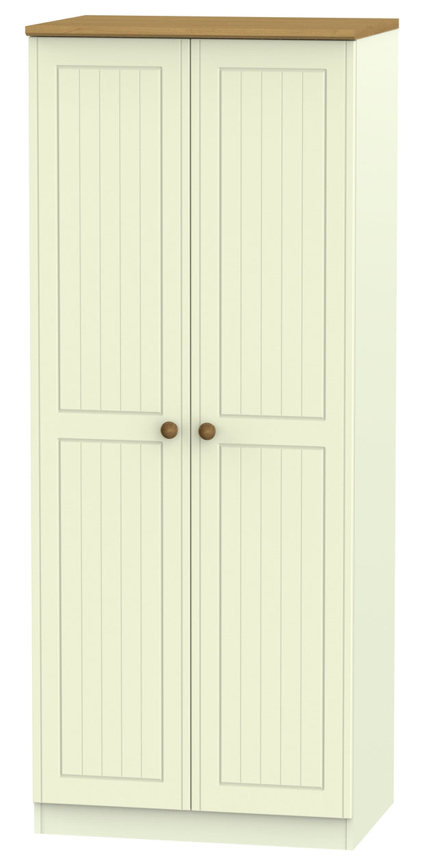 Warwick 2 Door Plain Wardrobe