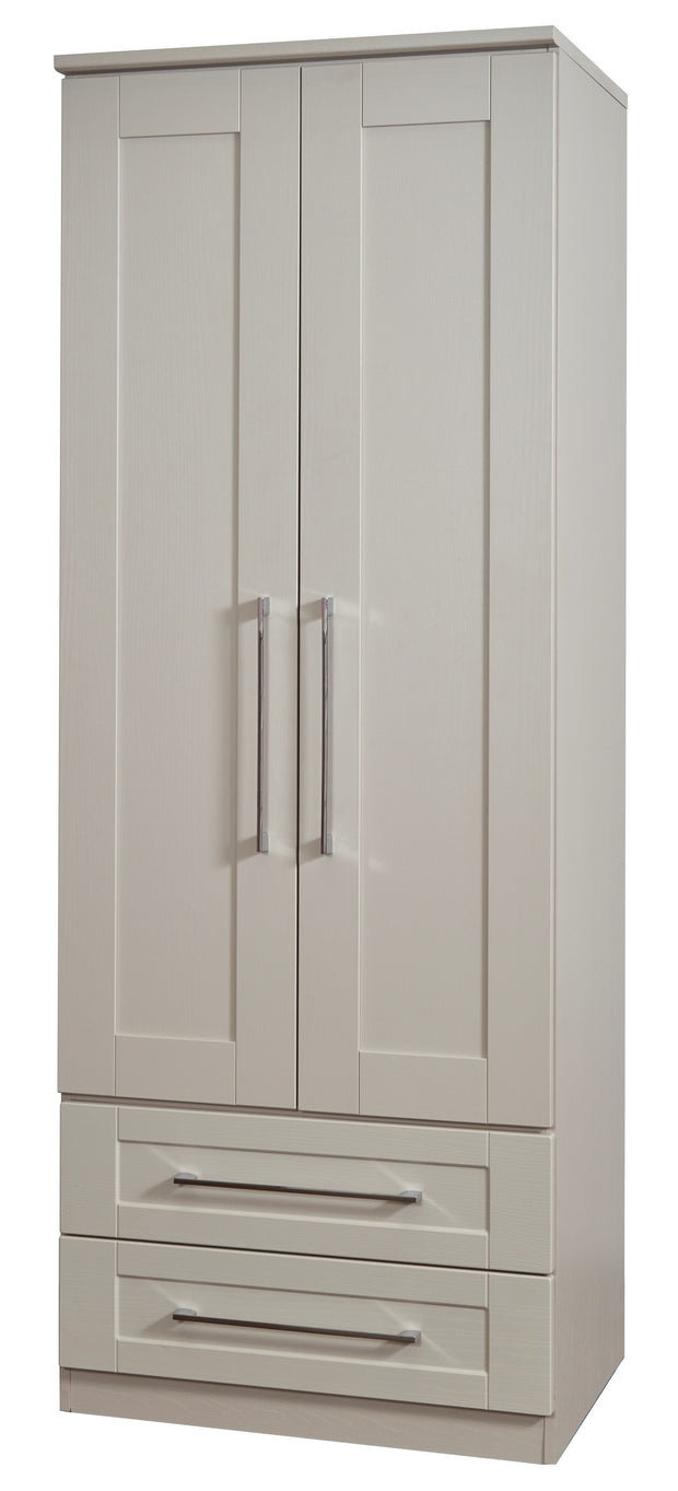 York 2 Drawer Tall Wardrobe